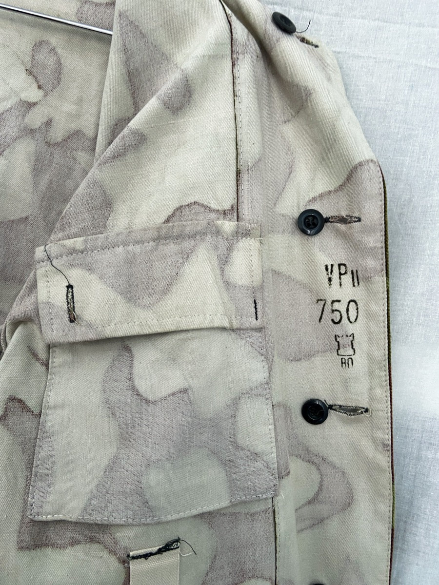 1980s M62 Finnish Camo Field Jacket, Size L to XXL