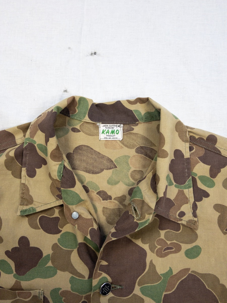 1970s Duck Hunter - Frog Skin Camo Jacket, Size L/XL