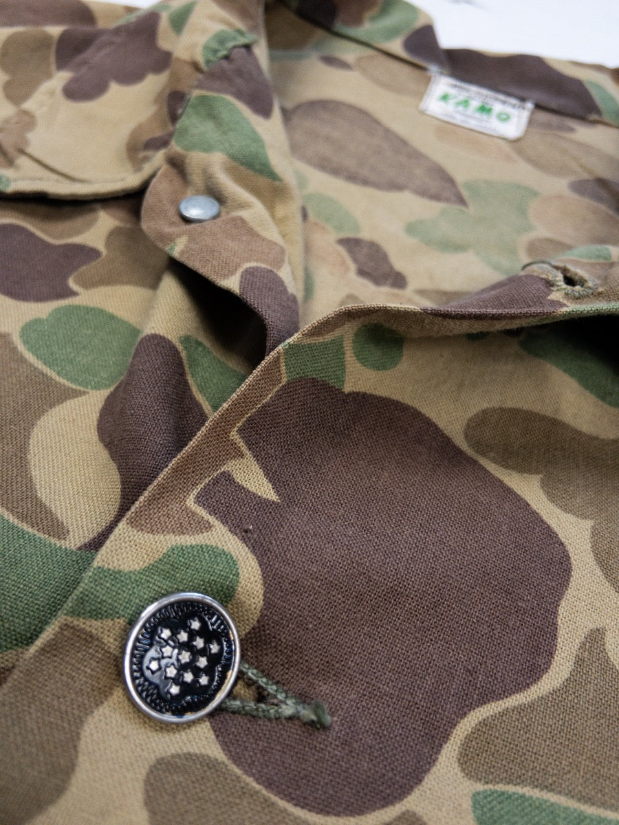 1970s Duck Hunter - Frog Skin Camo Jacket, Size L/XL