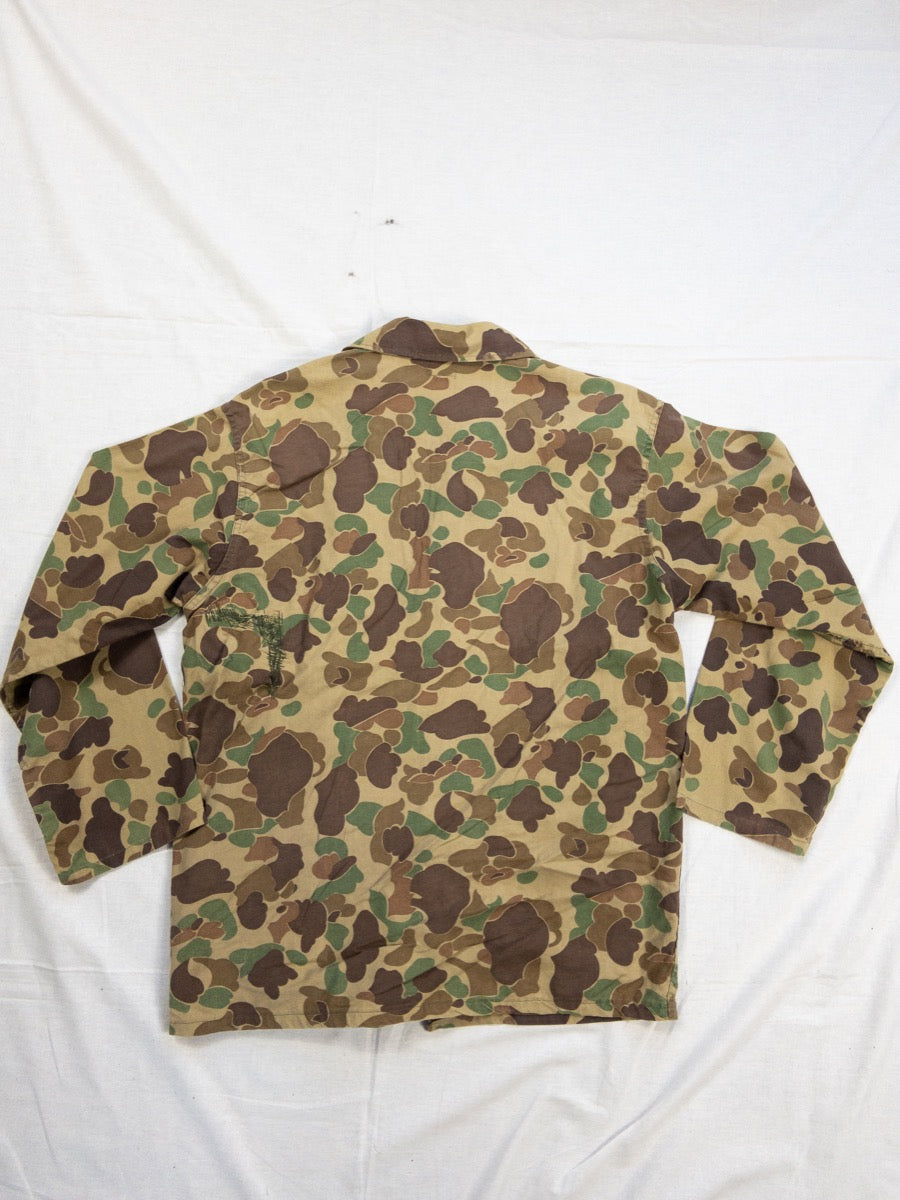 1970s Duck Hunter - Frog Skin Camo Jacket, Size L/XL