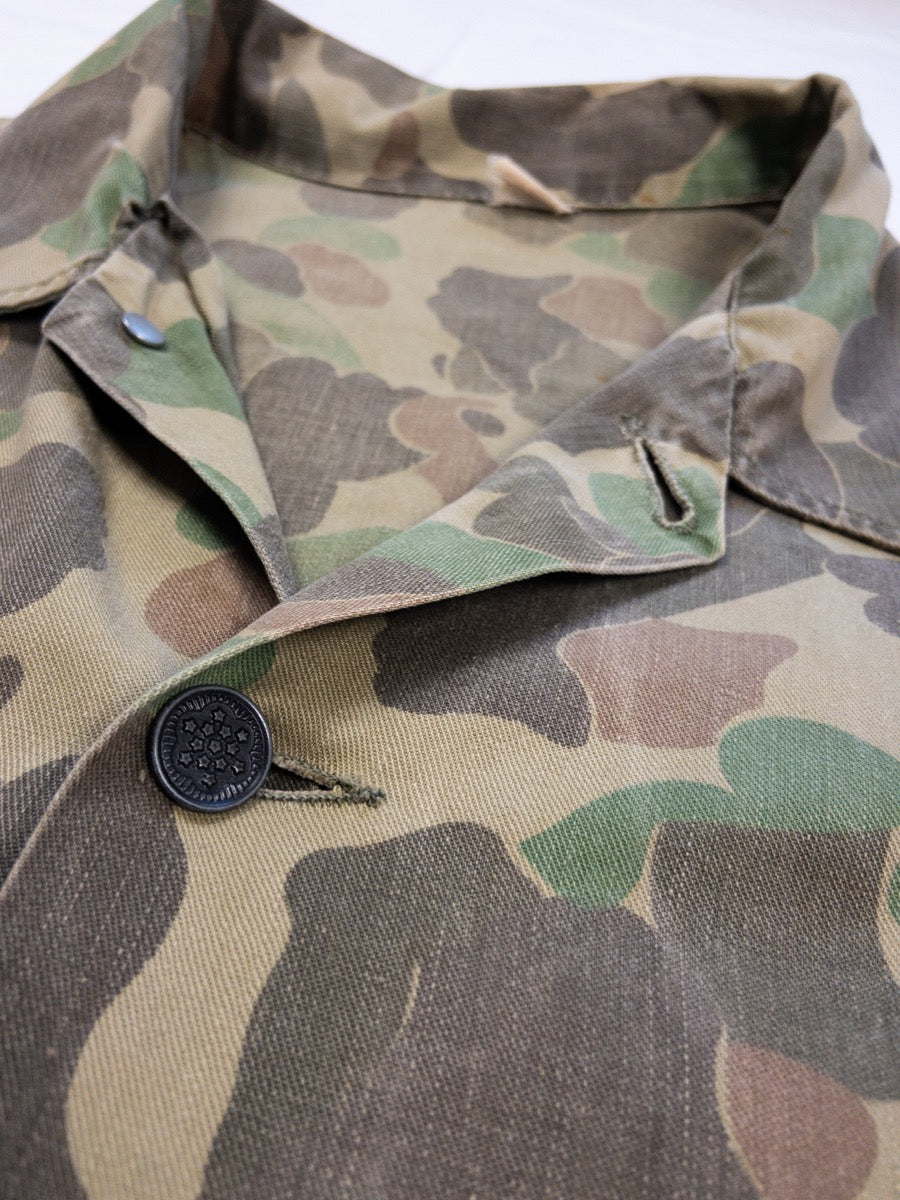 1970s Duck Hunter - Frog Skin Camo Jacket, Size L/XL