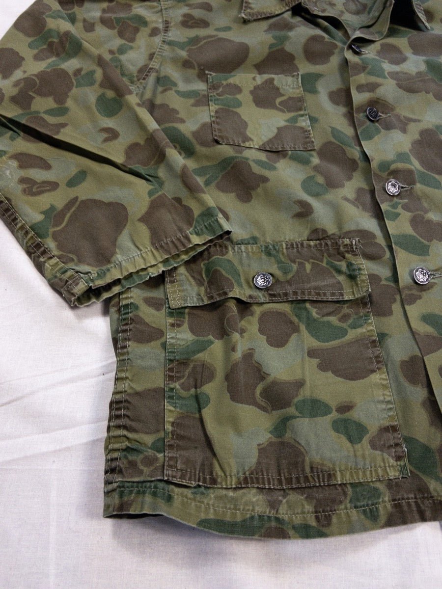 1970s Duck Hunter - Frog Skin Camo Jacket, Size L/XL
