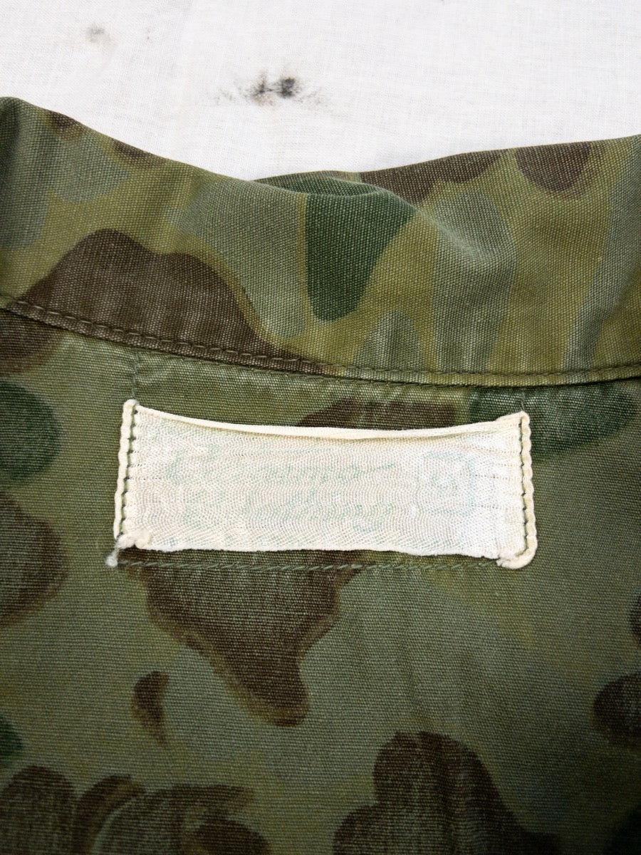 1970s Duck Hunter - Frog Skin Camo Jacket, Size L/XL