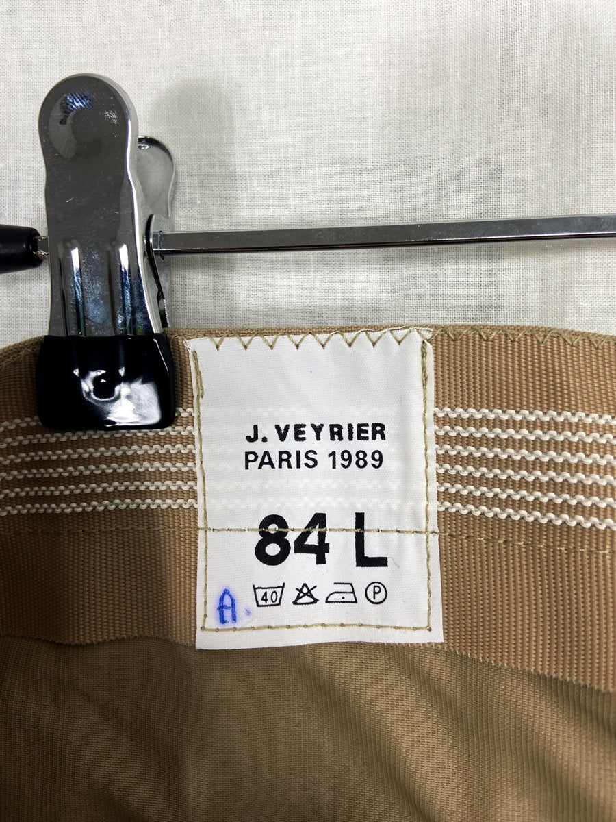 1980s French Army Pleated Pants, Size XXS to M